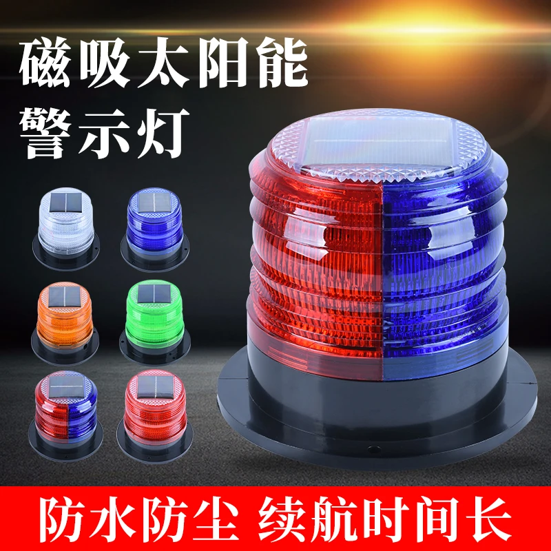 Solar warning light Magnetic b - Fishing Equipment For Beginners recension och pris