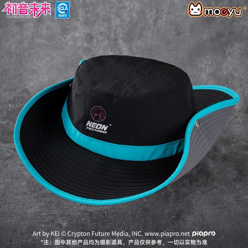 Moeyu Hatsune Miku Fisherman H - Fishing Equipment For Beginners recension och pris