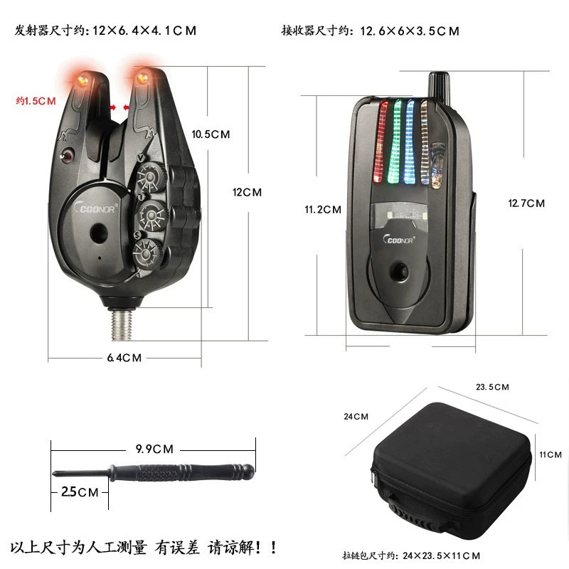 JY-82 Carp Fishing Jingyi Kuno - Carp Fishing Tackle recension och pris
