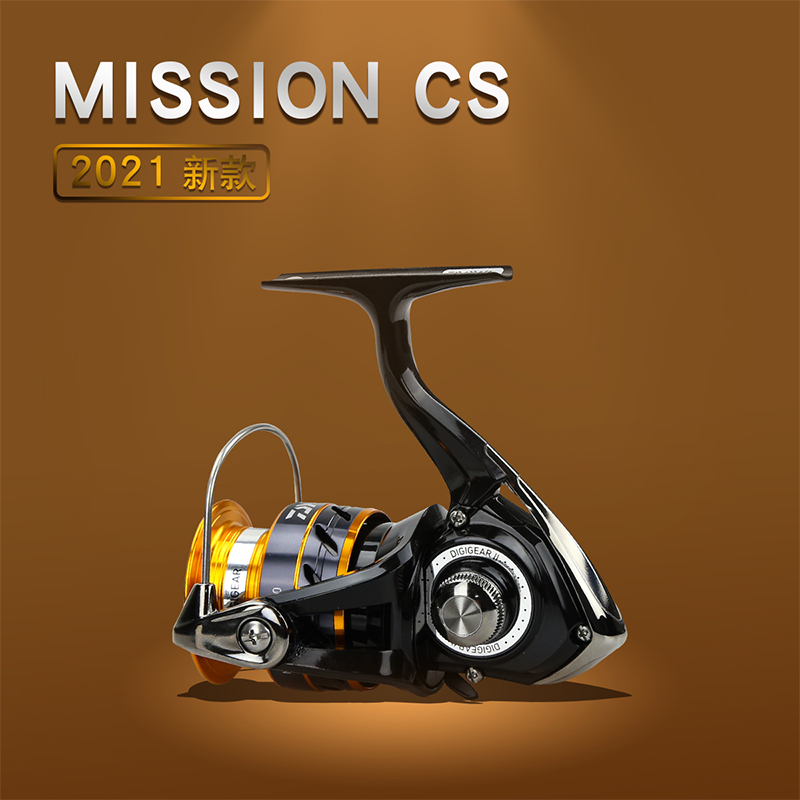 DAIWA MISSION CS Fishing Reel  - Fishing Equipment Daiwa recension och pris